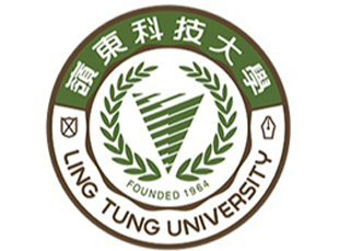 嶺東科技大學